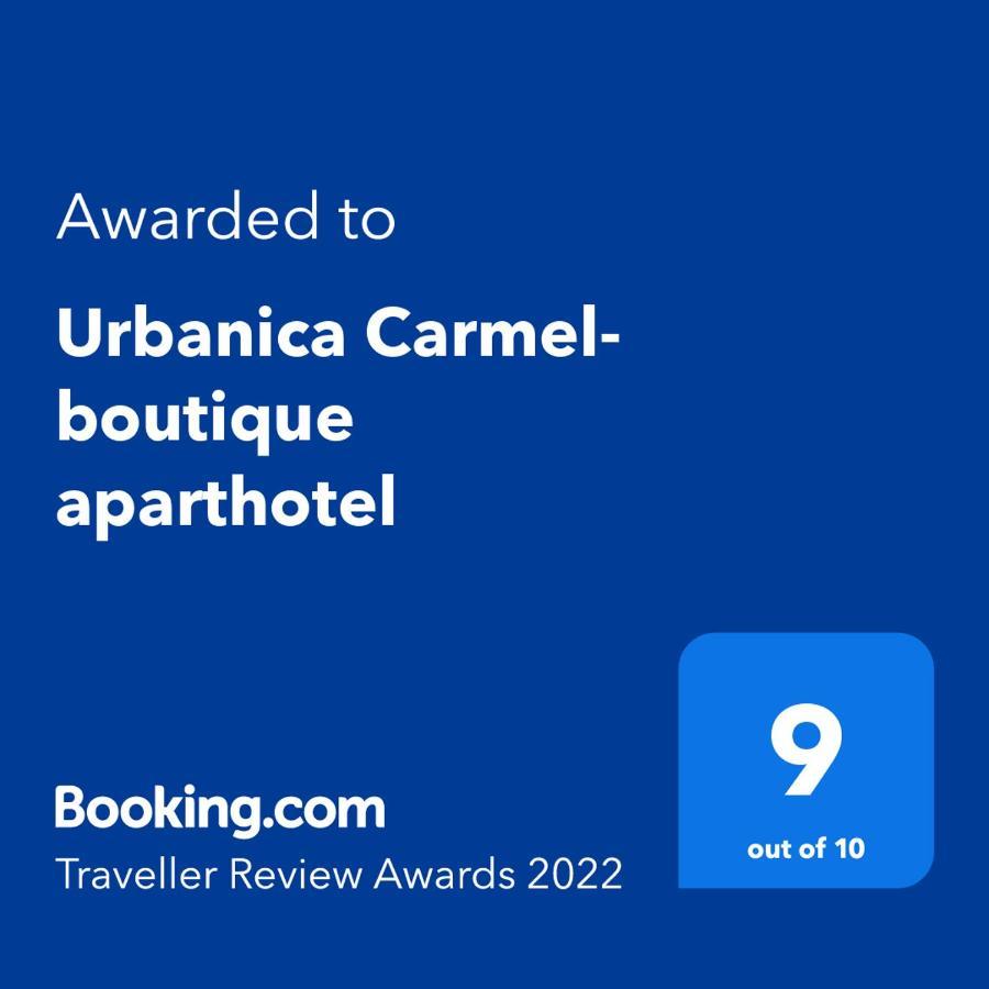 Urbanica Carmel- Apartments Хайфа Экстерьер фото